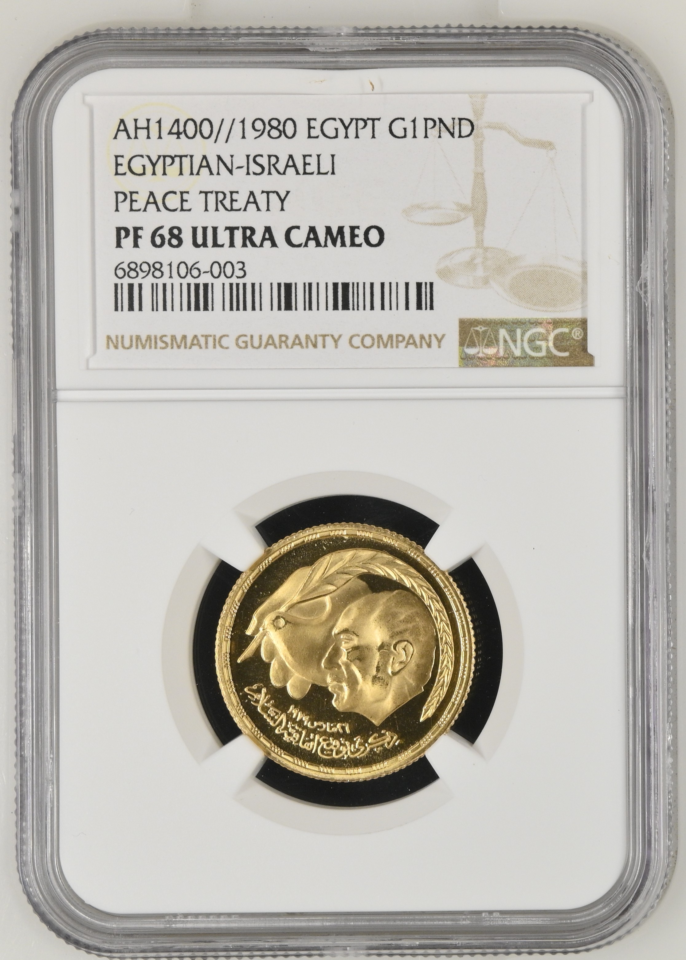 Obverse — Saudi Arabia Ghirsh AH1348 (1929) — Cert 6898106-003