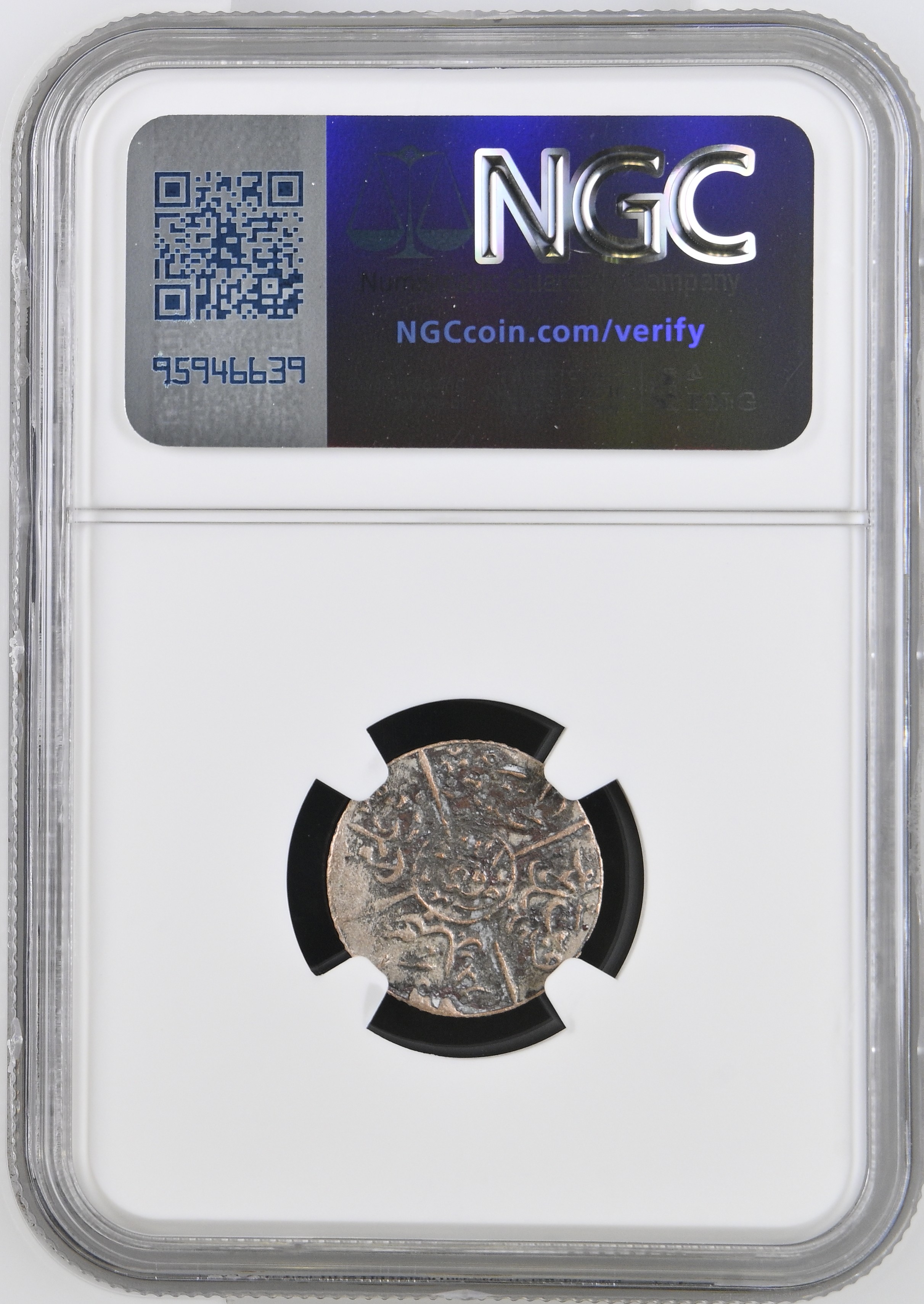 Reverse — Hejaz 1/2 Piastre AH1334/8 — Cert 8362283-003