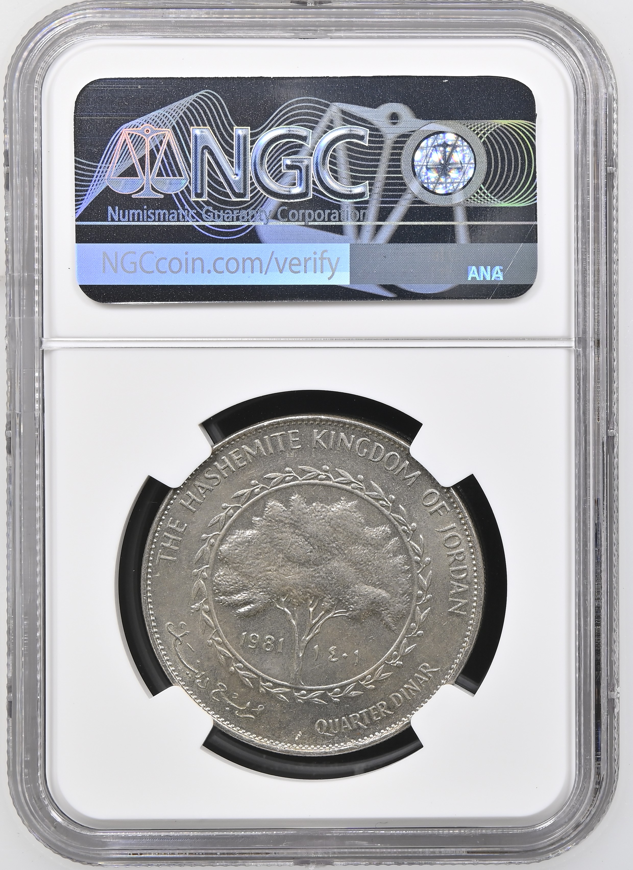 Reverse — Jordan 1/4 Dinar AH1390 (1970) — Cert 8412313-009