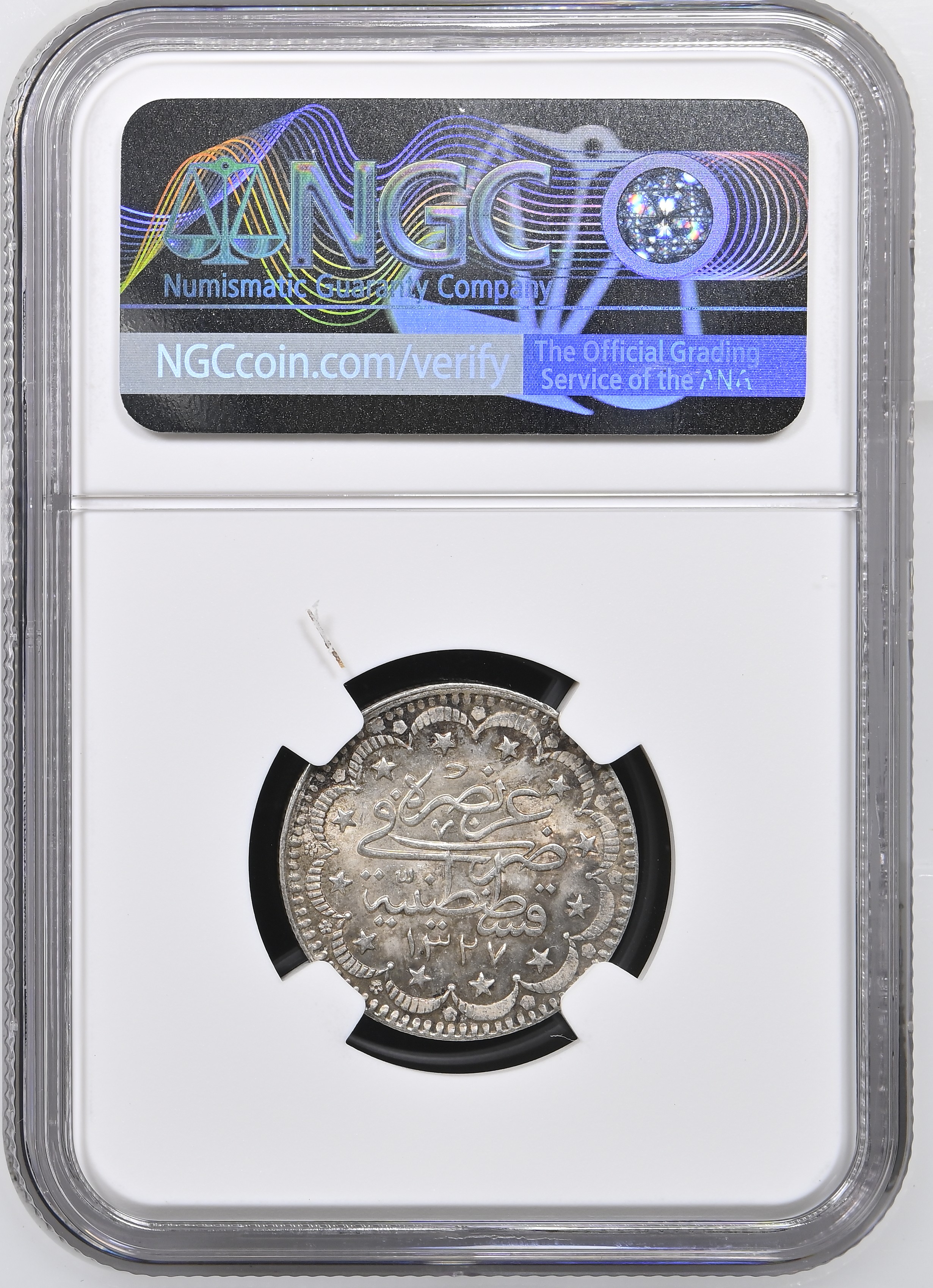 Reverse — Ottoman Empire 5 Kurush AH1327//6 — Cert 8477532-027