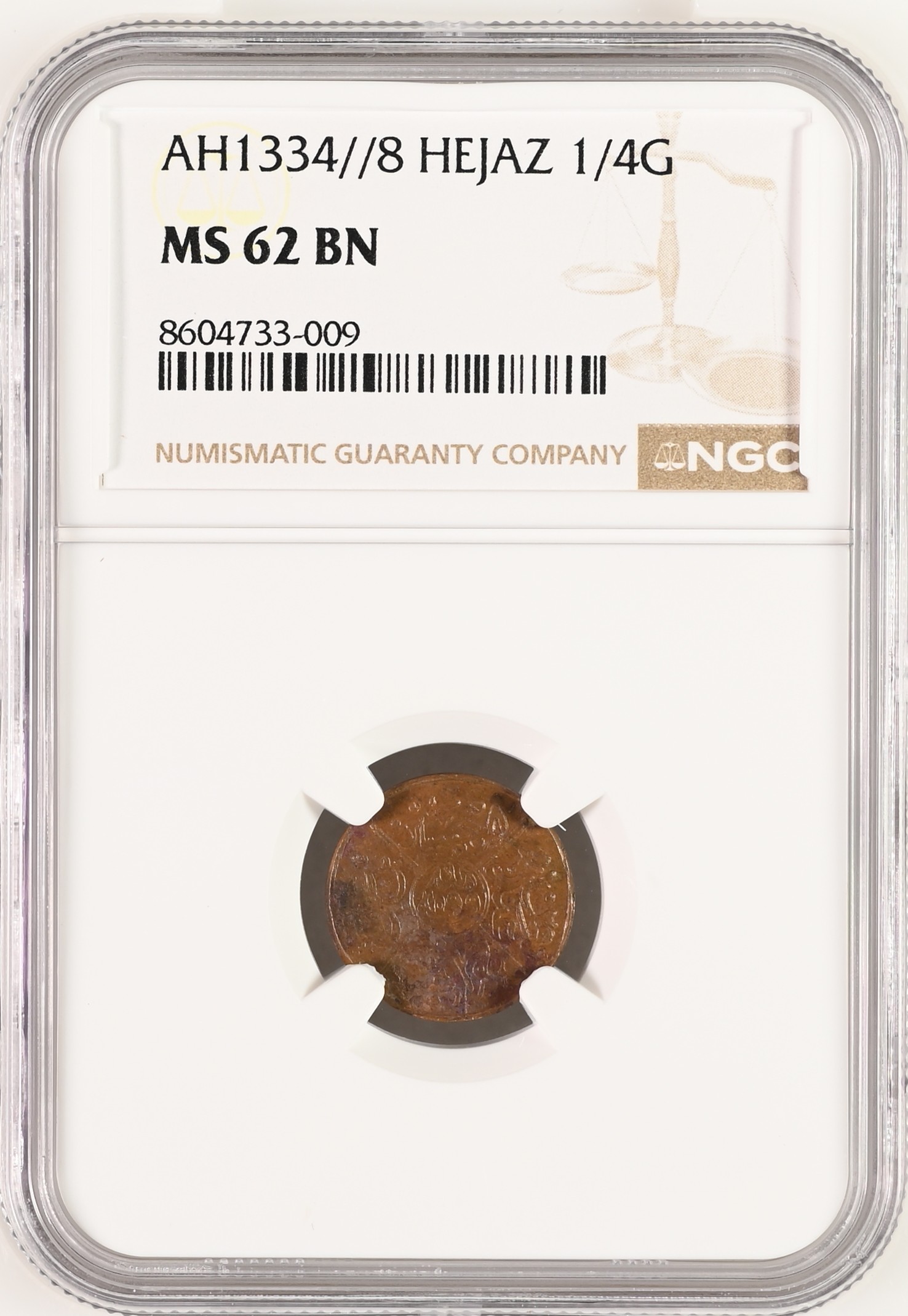 Hejaz 1/4 Ghirsh AH1334/8