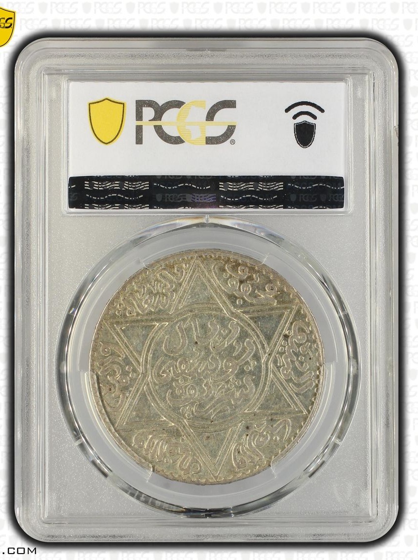Reverse — Morocco 10 Francs AH1331 (1913) — Cert 127321900